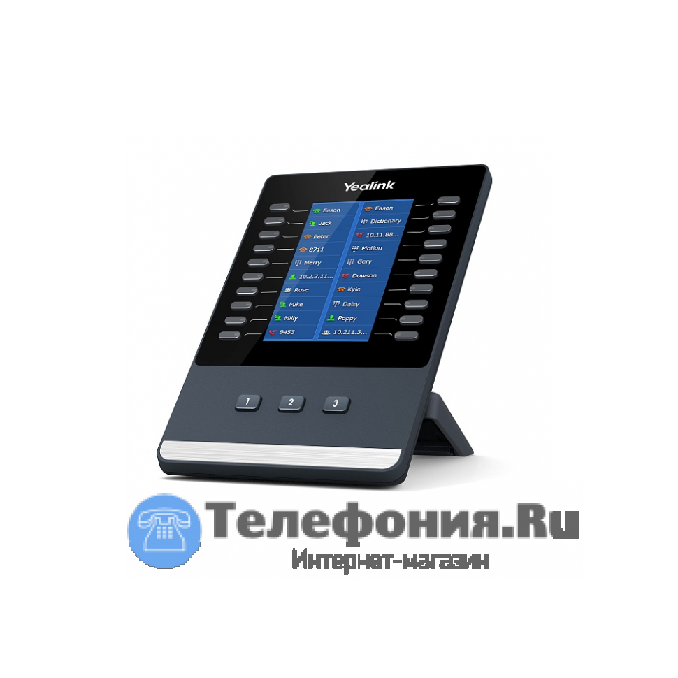 Yealink EXP43 купить за 12 313 руб.- IP-телефоны Yealink Находка